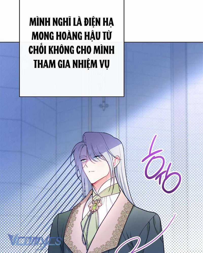 Hầu Gái Độc Quyền Của Hoàng Hậu Phản Diện Chương 79 trang 57