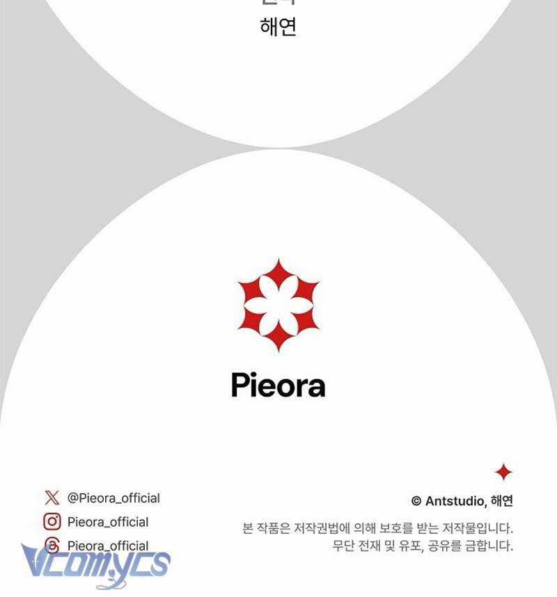 Hầu Gái Độc Quyền Của Hoàng Hậu Phản Diện Chương 80 trang 141