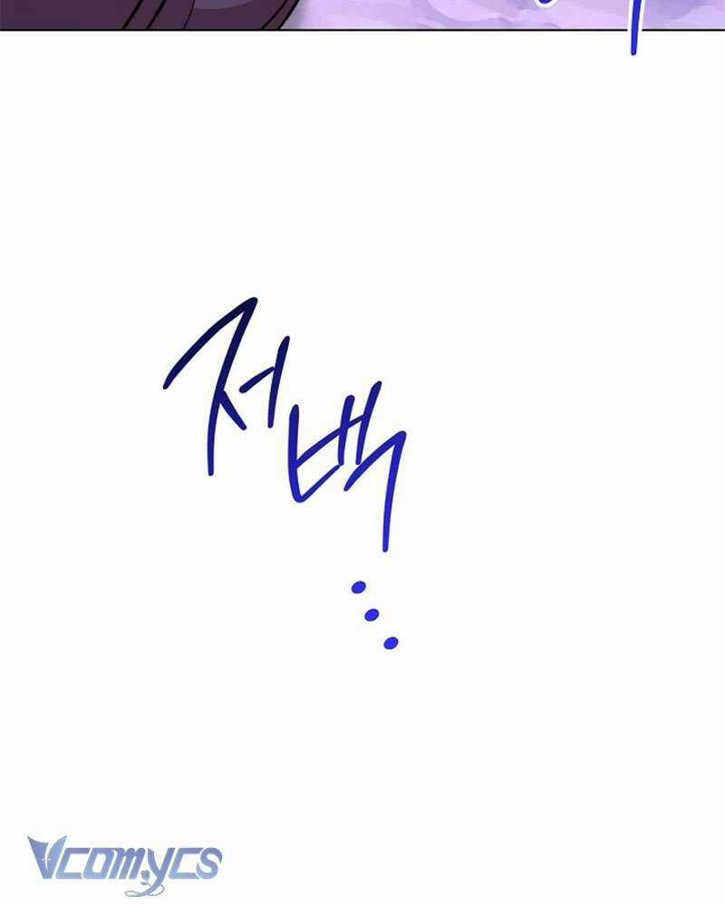 Hầu Gái Độc Quyền Của Hoàng Hậu Phản Diện Chương 80 trang 88