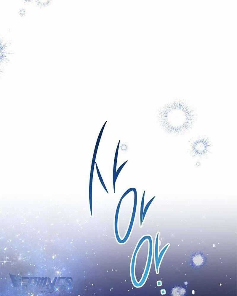 Hầu Gái Độc Quyền Của Hoàng Hậu Phản Diện Chương 81 trang 90