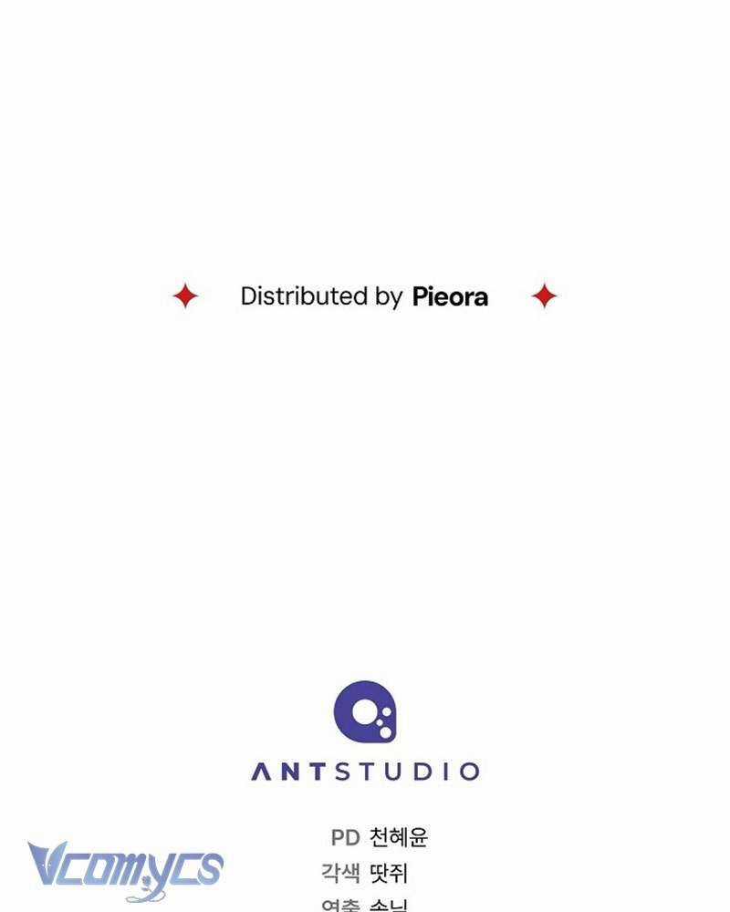 Hầu Gái Độc Quyền Của Hoàng Hậu Phản Diện Chương 82 trang 142