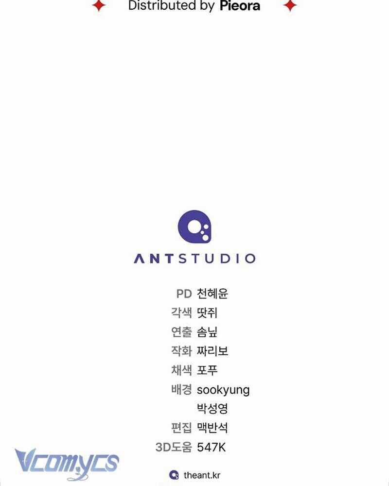 Hầu Gái Độc Quyền Của Hoàng Hậu Phản Diện Chương 83 trang 147