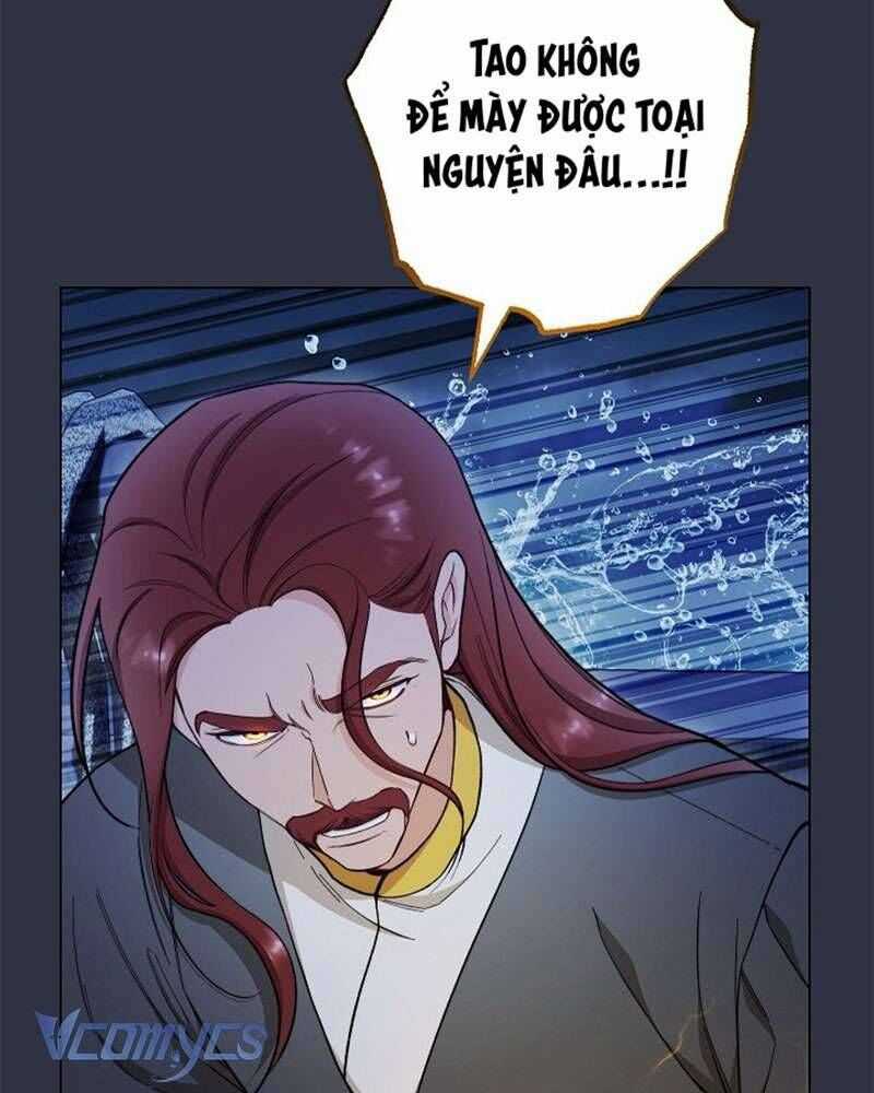 Hầu Gái Độc Quyền Của Hoàng Hậu Phản Diện Chương 84 trang 104