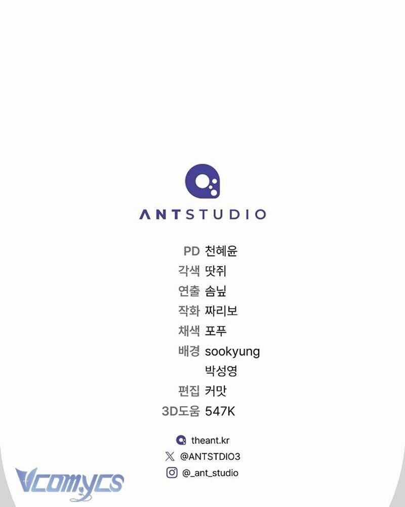 Hầu Gái Độc Quyền Của Hoàng Hậu Phản Diện Chương 84 trang 194