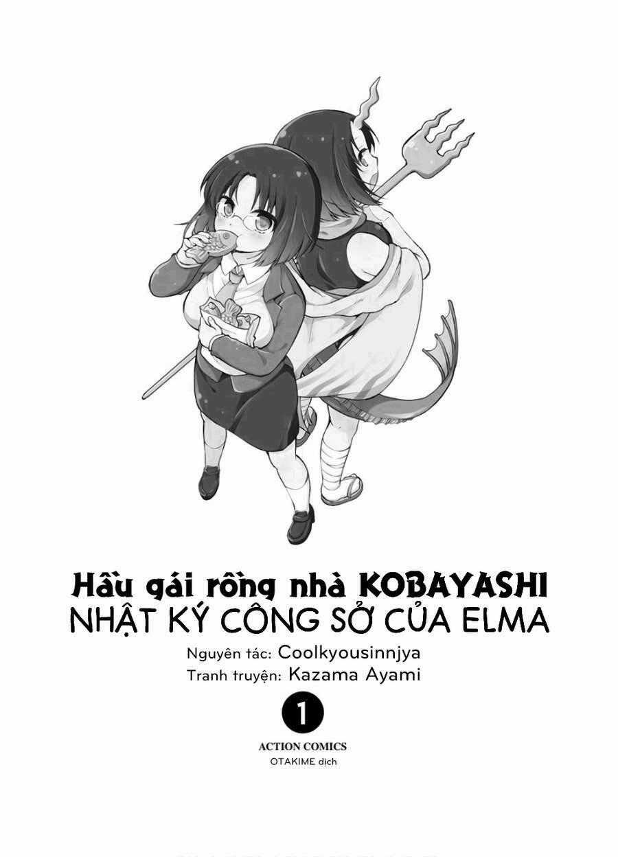 Hầu Gái Rồng Nhà Kobayashi: Nhật Ký Công Sở Của Elma Chapter 1 trang 1