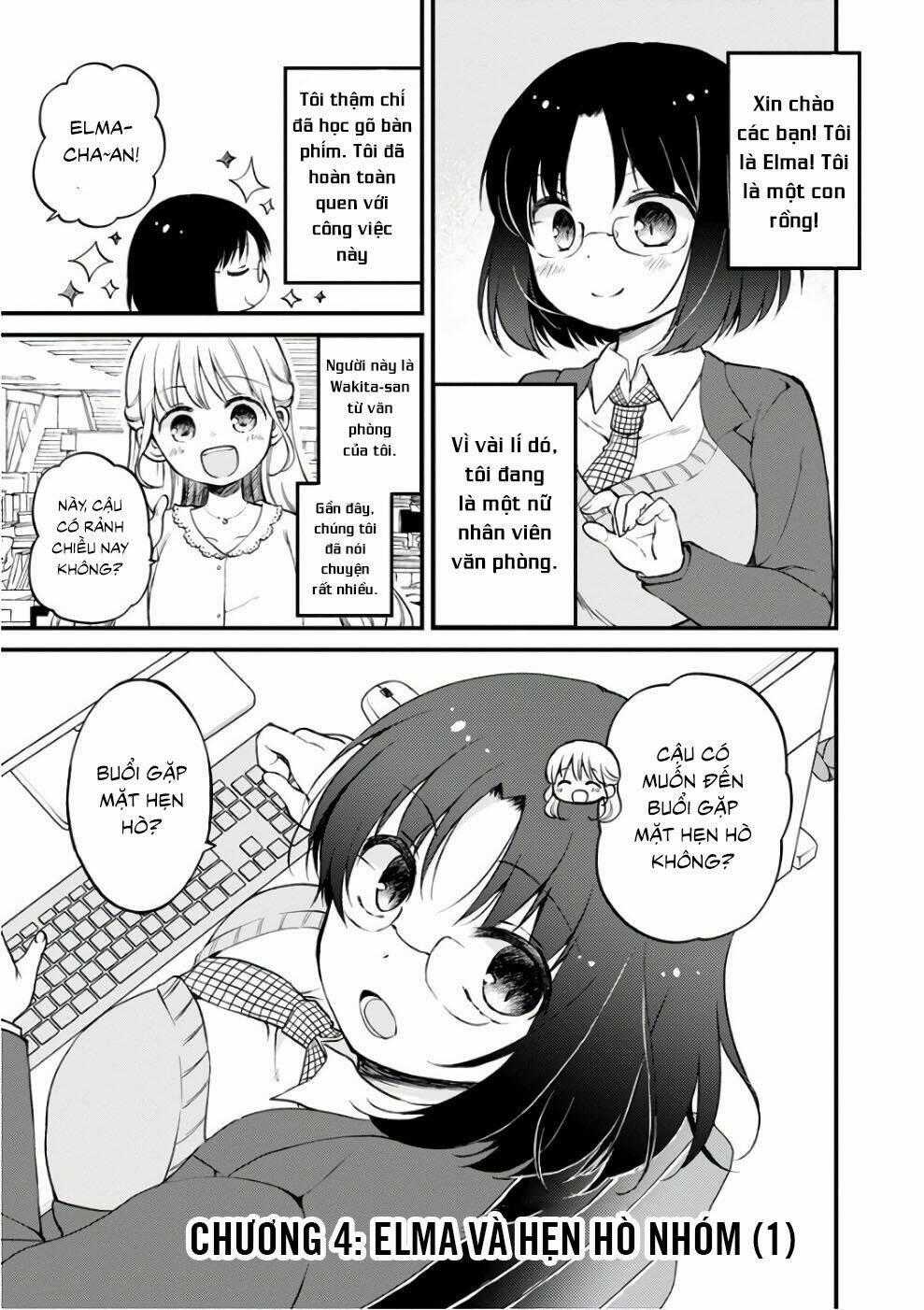 Hầu Gái Rồng Nhà Kobayashi: Nhật Ký Công Sở Của Elma Chapter 4 trang 0