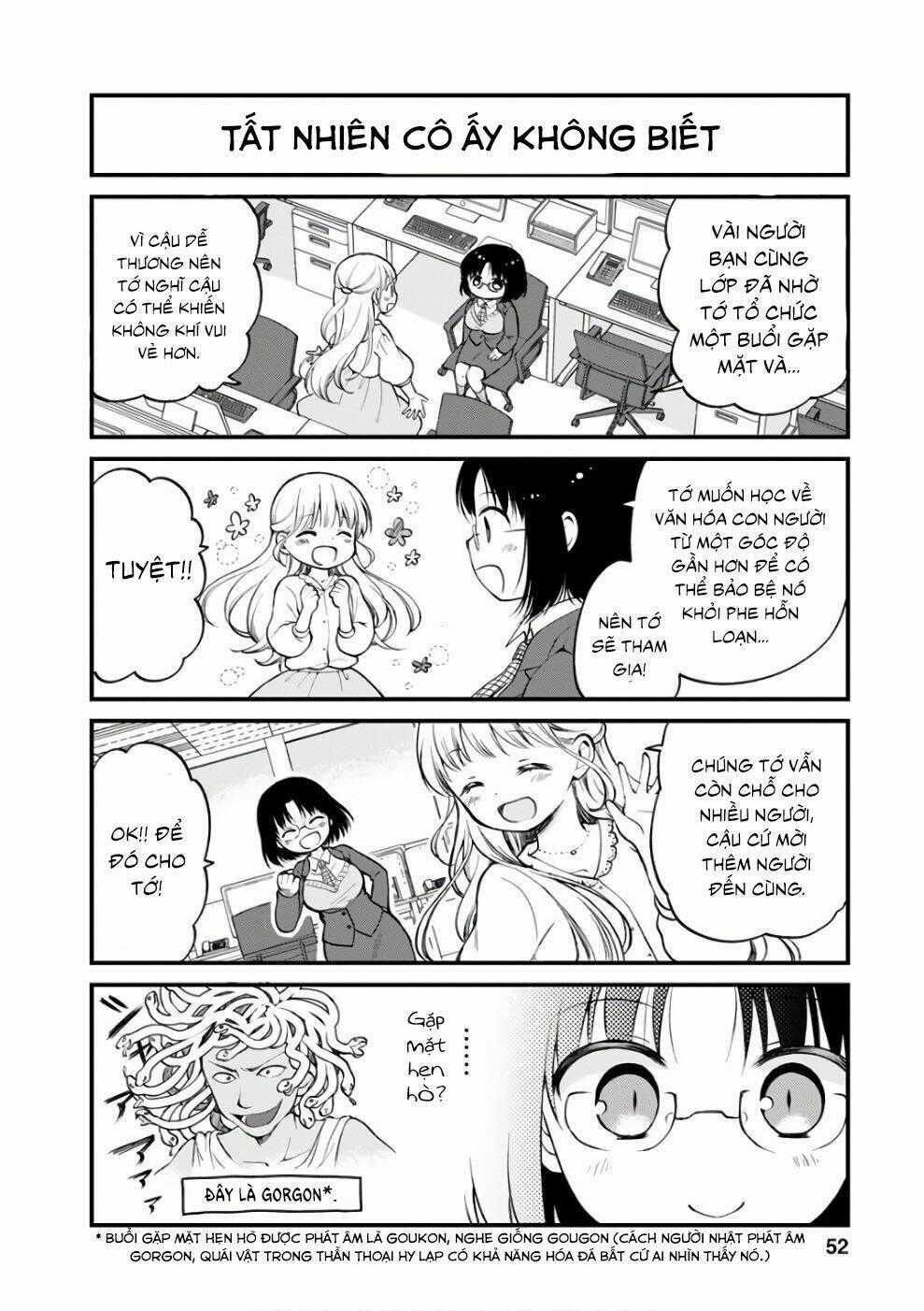 Hầu Gái Rồng Nhà Kobayashi: Nhật Ký Công Sở Của Elma Chapter 4 trang 1