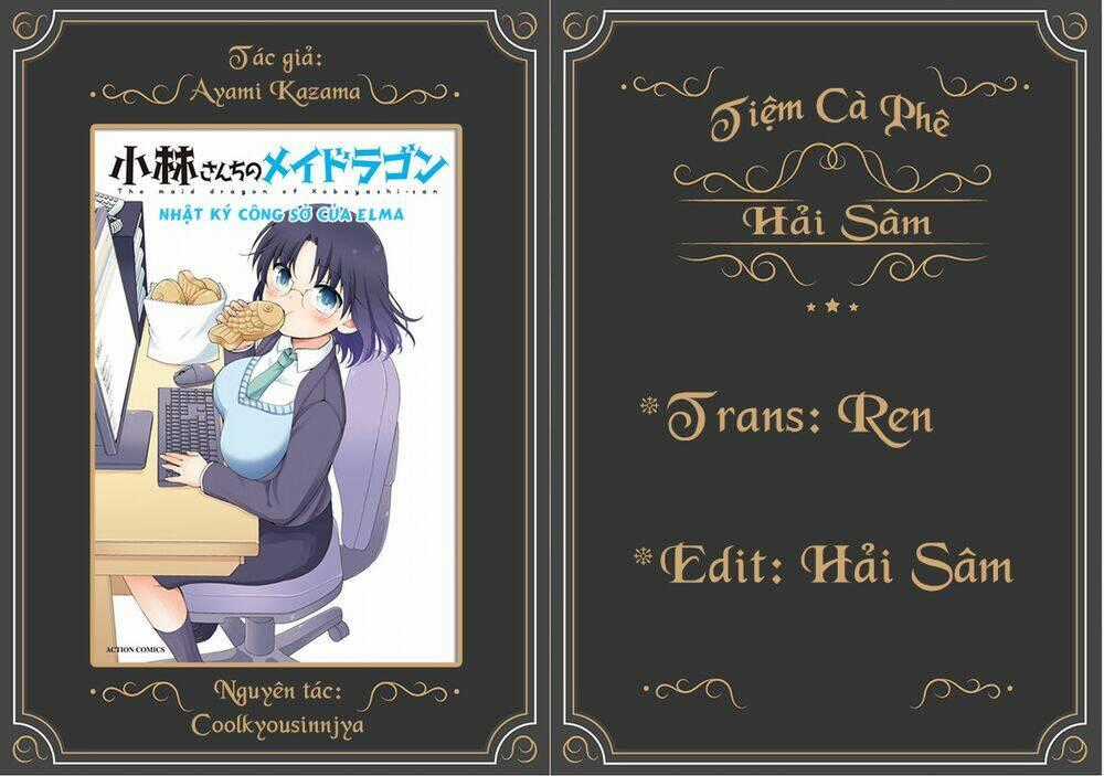 Hầu Gái Rồng Nhà Kobayashi: Nhật Ký Công Sở Của Elma Chapter 8 trang 0