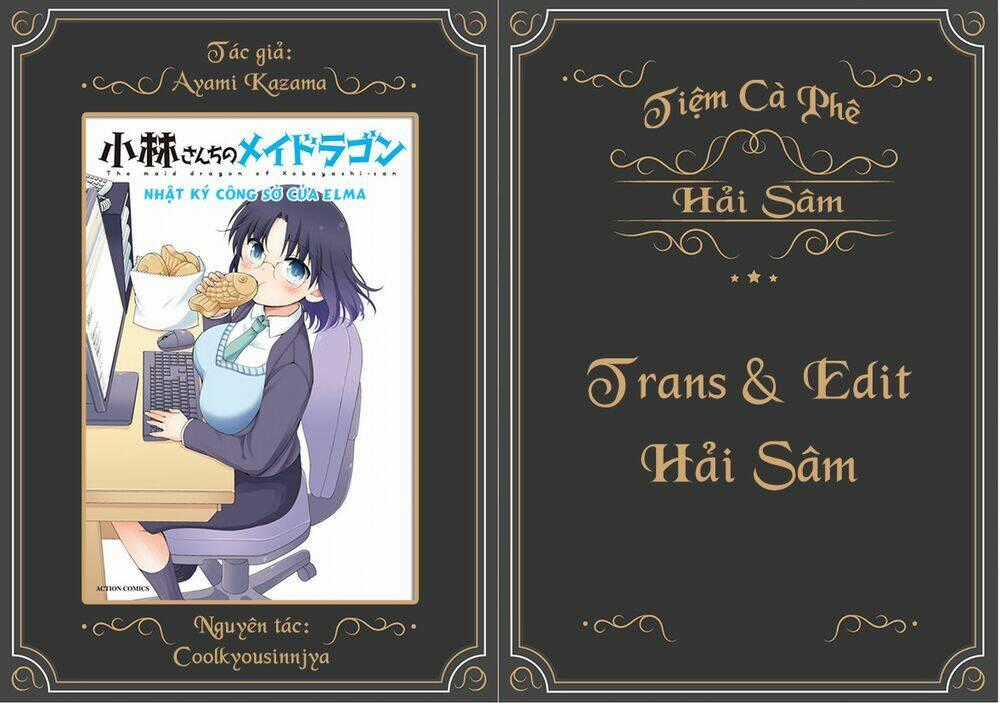 Hầu Gái Rồng Nhà Kobayashi: Nhật Ký Công Sở Của Elma Chapter 9 trang 0
