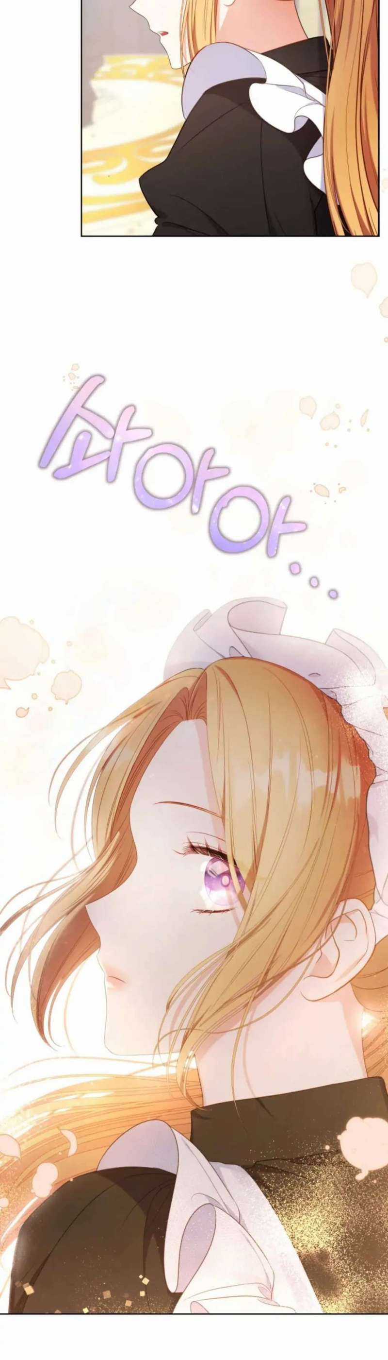 Hầu Gái Trong Trò Chơi Harem Ngược Muốn Nghỉ Việc Máy chơi trò chơi điện tử tốt nhất Chapter 15 trang 3