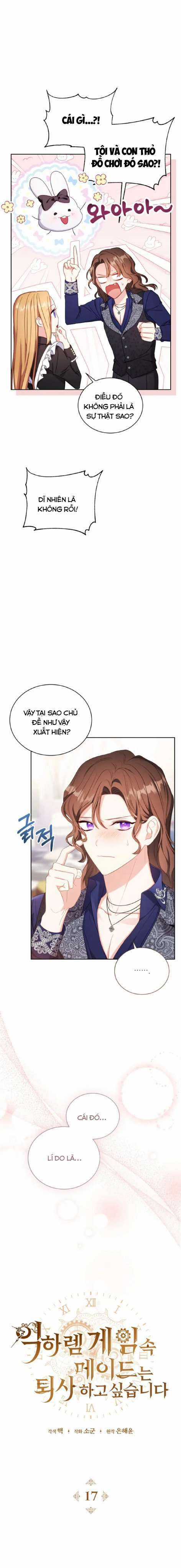 Hầu Gái Trong Trò Chơi Harem Ngược Muốn Nghỉ Việc Máy chơi trò chơi điện tử tốt nhất Chapter 17 trang 7