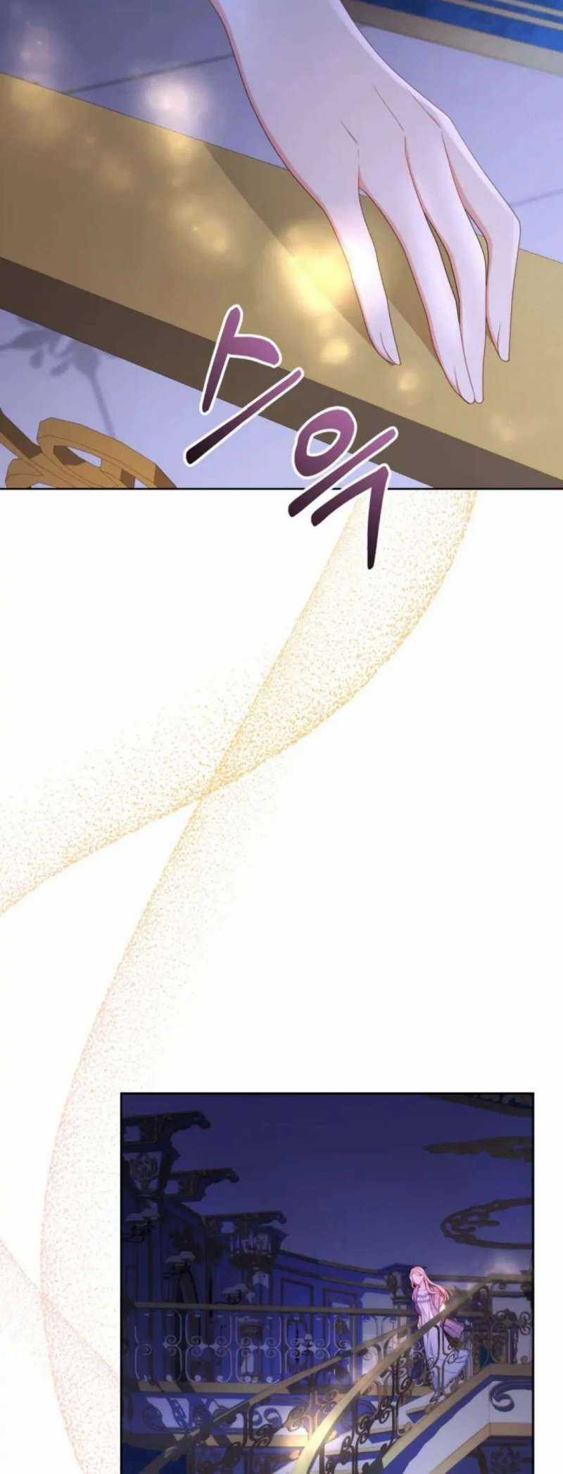 Hầu Gái Trong Trò Chơi Harem Ngược Muốn Nghỉ Việc Máy chơi trò chơi điện tử tốt nhất Chapter 19 trang 33