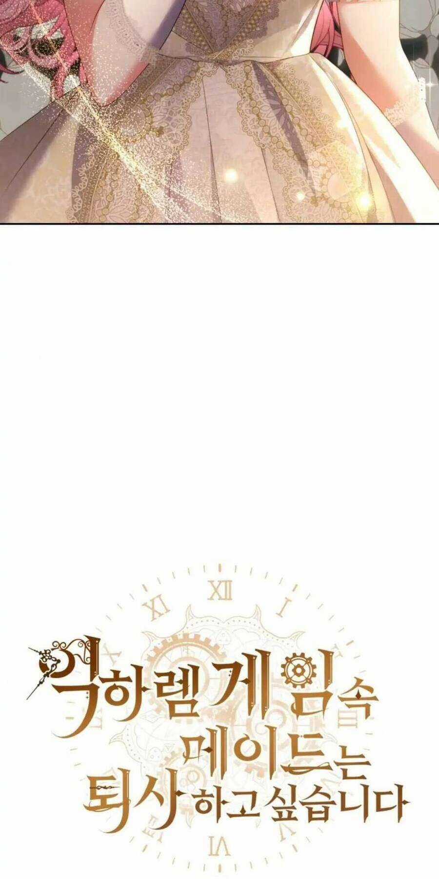 Hầu Gái Trong Trò Chơi Harem Ngược Muốn Nghỉ Việc Máy chơi trò chơi điện tử tốt nhất Chapter 24 trang 27