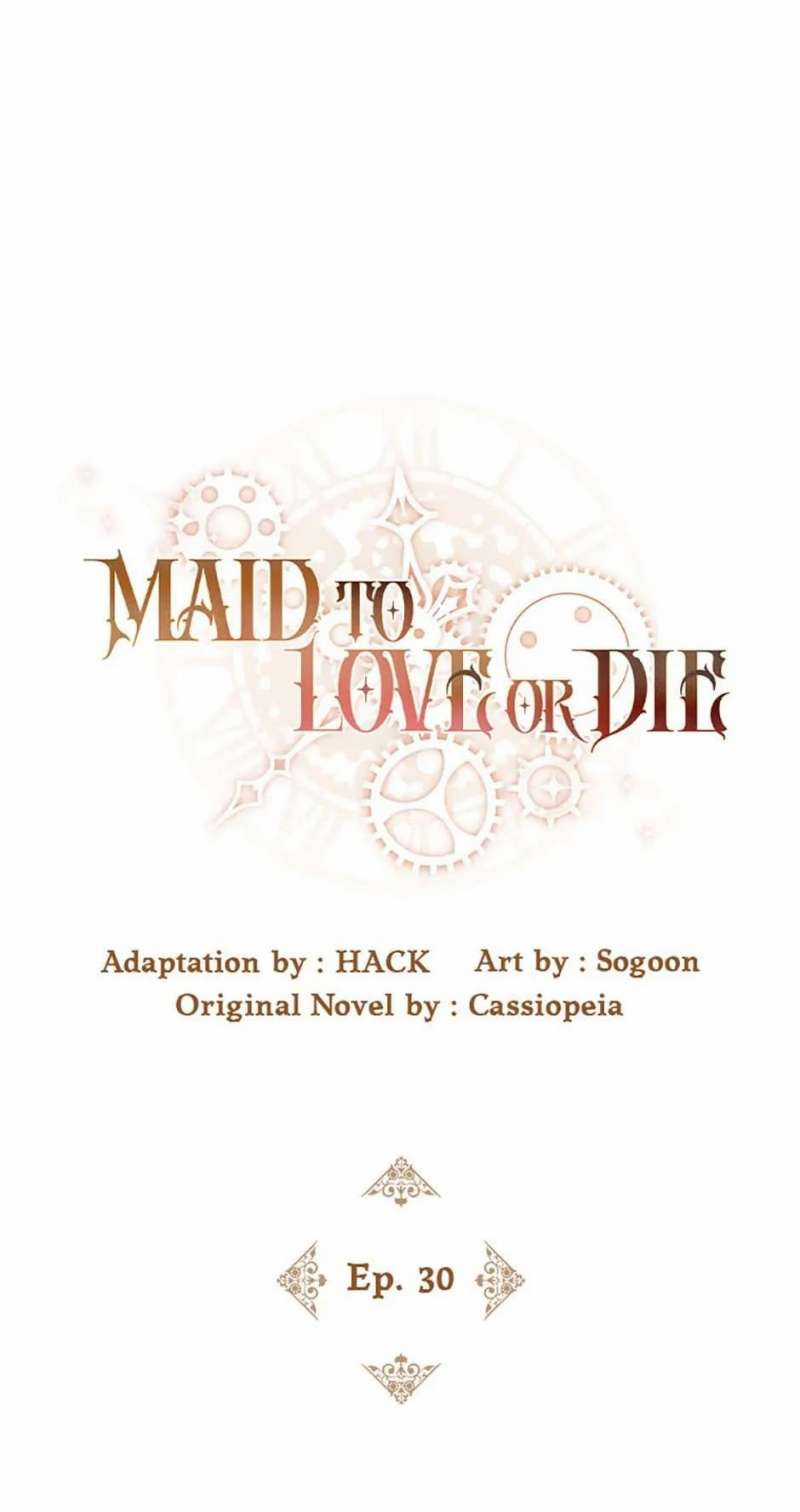 Hầu Gái Trong Trò Chơi Harem Ngược Muốn Nghỉ Việc Máy chơi trò chơi điện tử tốt nhất Chapter 30 trang 12