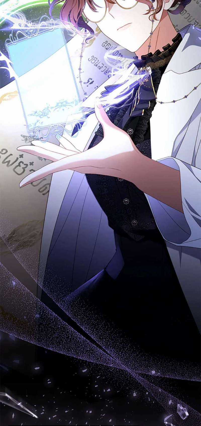 Hầu Gái Trong Trò Chơi Harem Ngược Muốn Nghỉ Việc Máy chơi trò chơi điện tử tốt nhất Chapter 30 trang 27