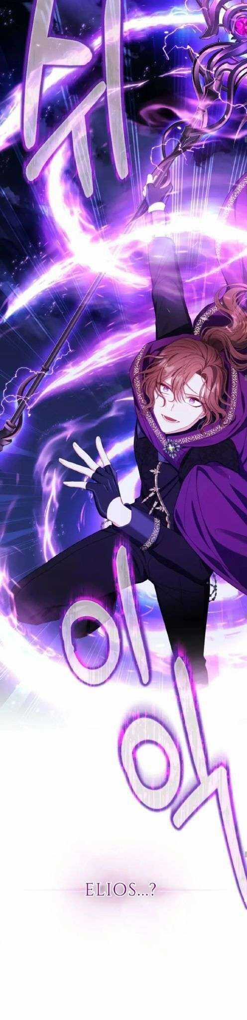 Hầu Gái Trong Trò Chơi Harem Ngược Muốn Nghỉ Việc Chapter 12 trang 23