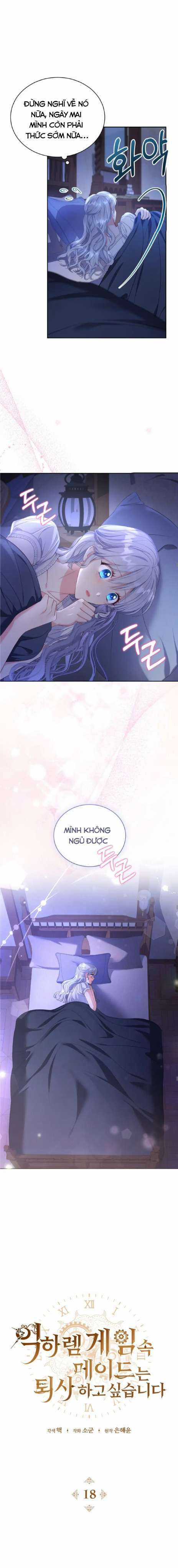 Hầu Gái Trong Trò Chơi Harem Ngược Muốn Nghỉ Việc Chapter 18 trang 22