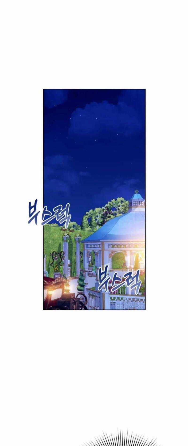 Hầu Gái Trong Trò Chơi Harem Ngược Muốn Nghỉ Việc Chapter 21 trang 6