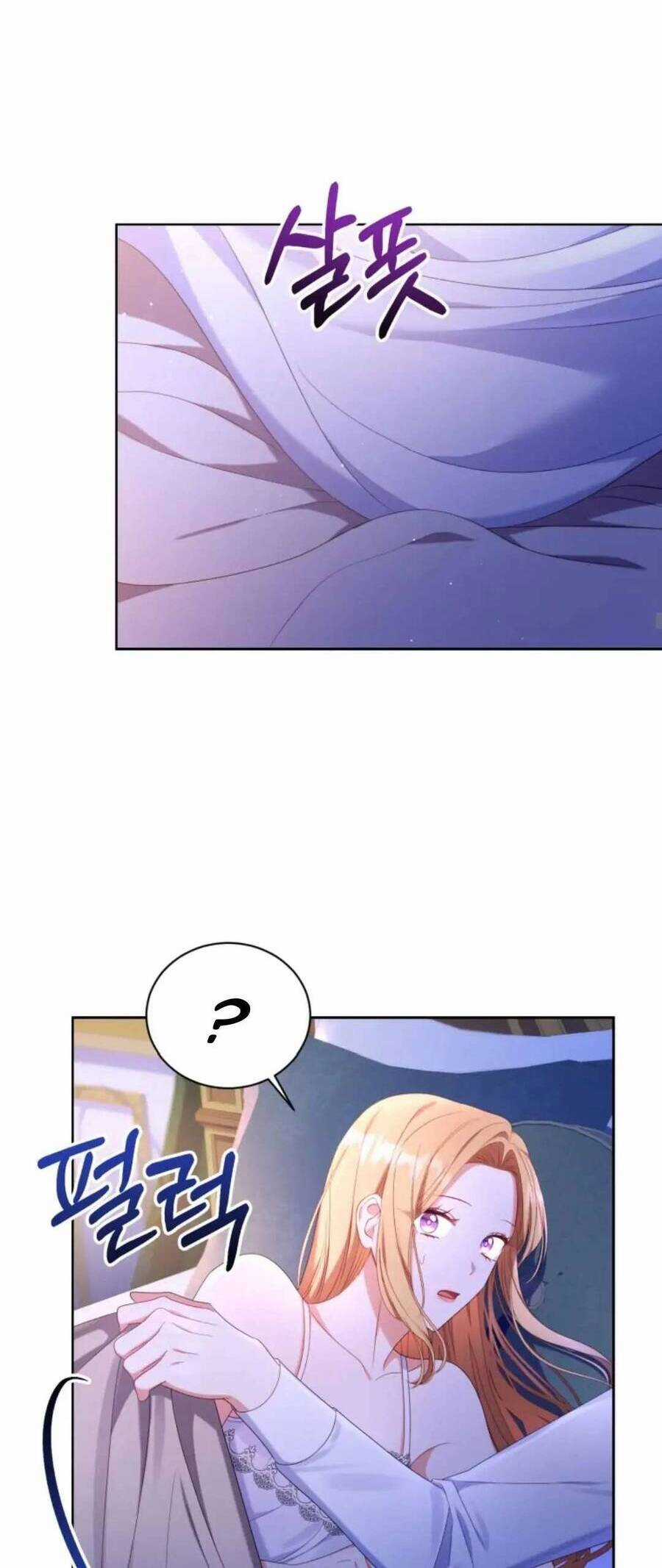 Hầu Gái Trong Trò Chơi Harem Ngược Muốn Nghỉ Việc Chapter 22 trang 11