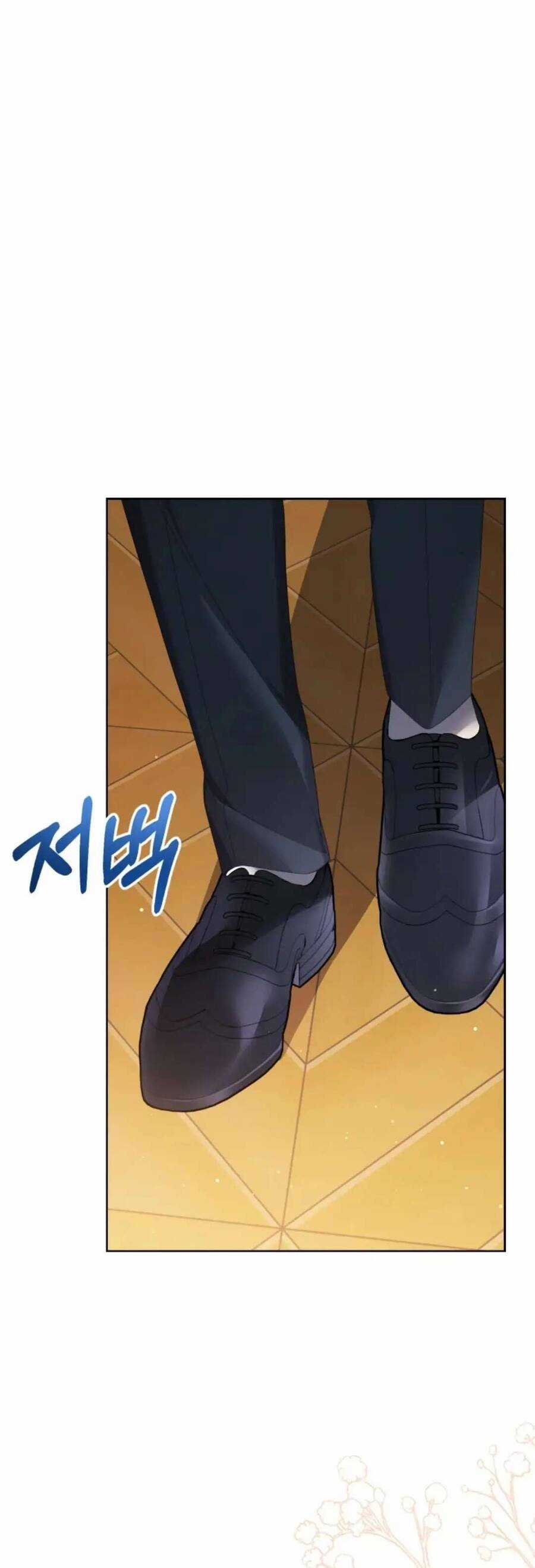 Hầu Gái Trong Trò Chơi Harem Ngược Muốn Nghỉ Việc Chapter 22 trang 36