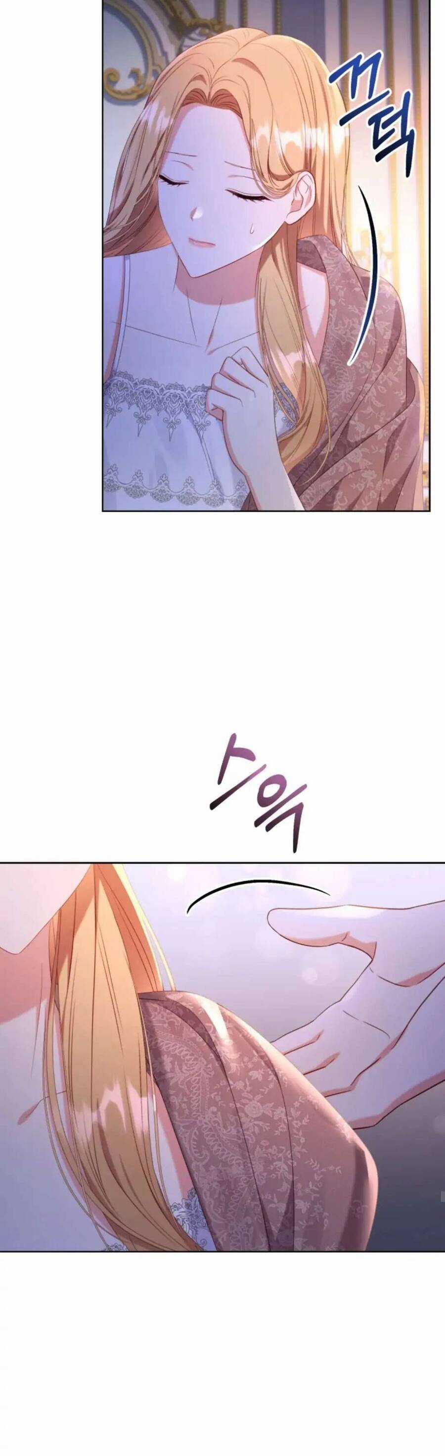 Hầu Gái Trong Trò Chơi Harem Ngược Muốn Nghỉ Việc Chapter 22 trang 8