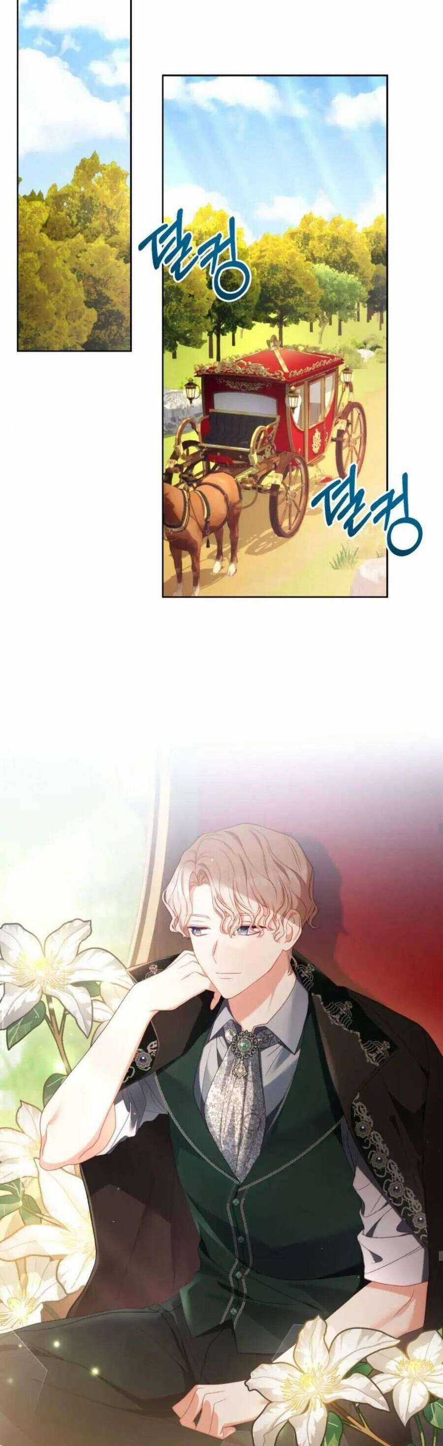 Hầu Gái Trong Trò Chơi Harem Ngược Muốn Nghỉ Việc Chapter 23 trang 44