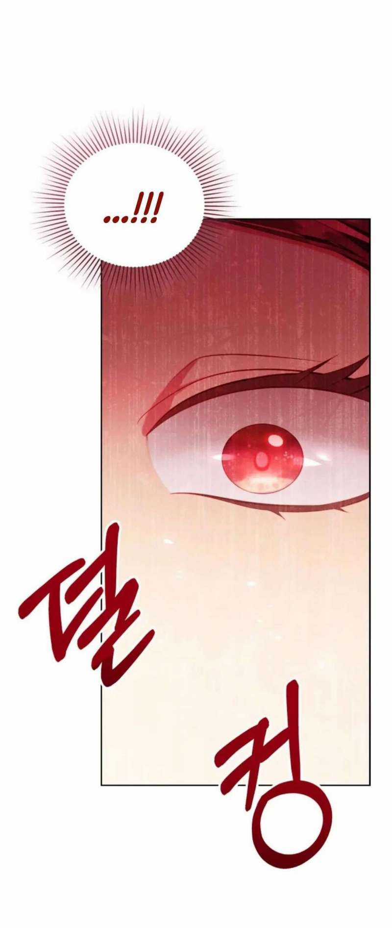 Hầu Gái Trong Trò Chơi Harem Ngược Muốn Nghỉ Việc Chapter 26 trang 5