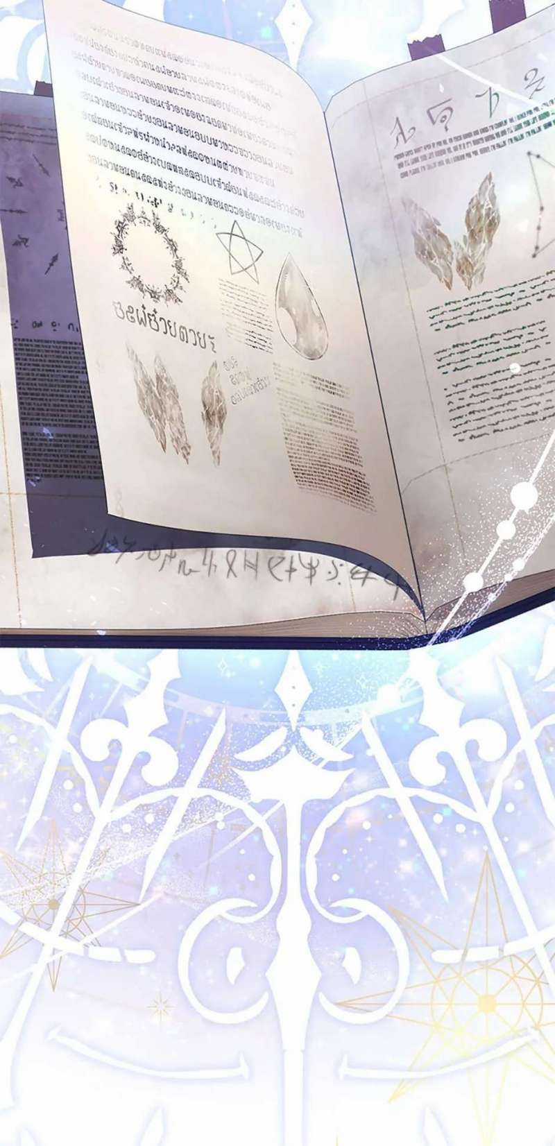 Hầu Gái Trong Trò Chơi Harem Ngược Muốn Nghỉ Việc Chapter 30 trang 32