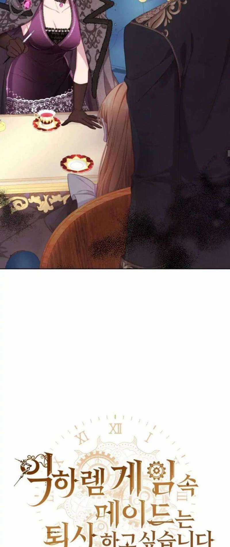 Hầu Gái Trong Trò Chơi Harem Ngược Muốn Nghỉ Việc Chapter 8 trang 32