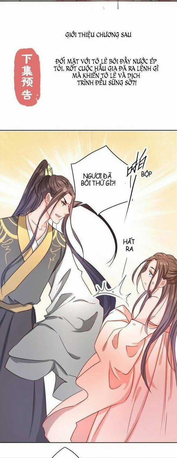 Hầu Gia Nhà Ta Không Sủng Ta Chapter 12 trang 28