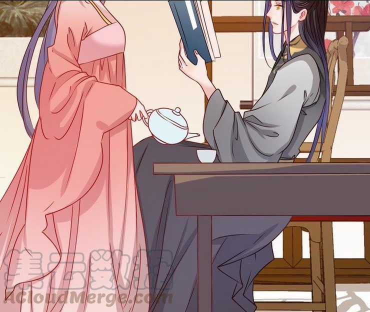 Hầu Gia Nhà Ta Không Sủng Ta Chapter 15 trang 28