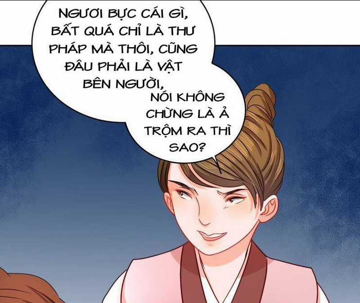 Hầu Gia Nhà Ta Không Sủng Ta Chapter 15 trang 86