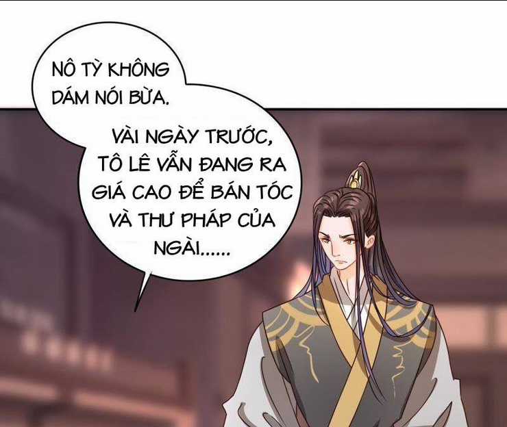 Hầu Gia Nhà Ta Không Sủng Ta Chapter 16 trang 43