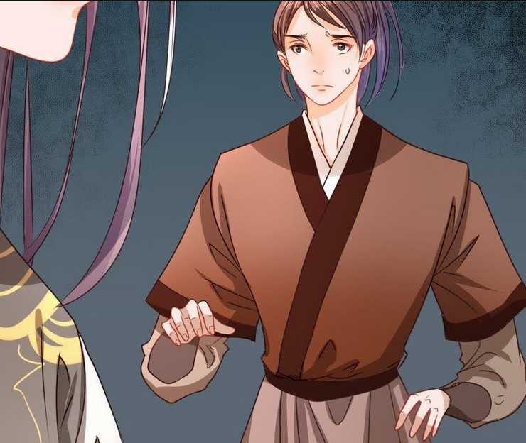 Hầu Gia Nhà Ta Không Sủng Ta Chapter 16 trang 46