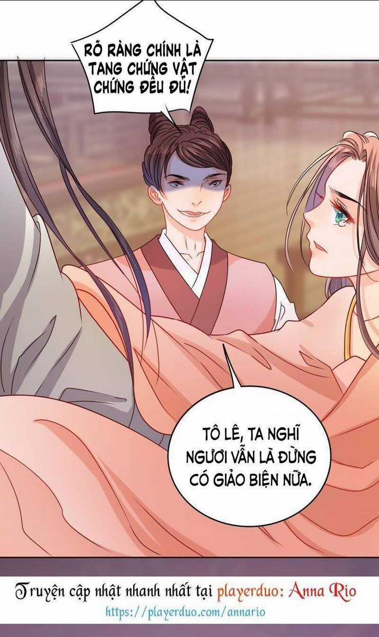 Hầu Gia Nhà Ta Không Sủng Ta Chapter 17 trang 4