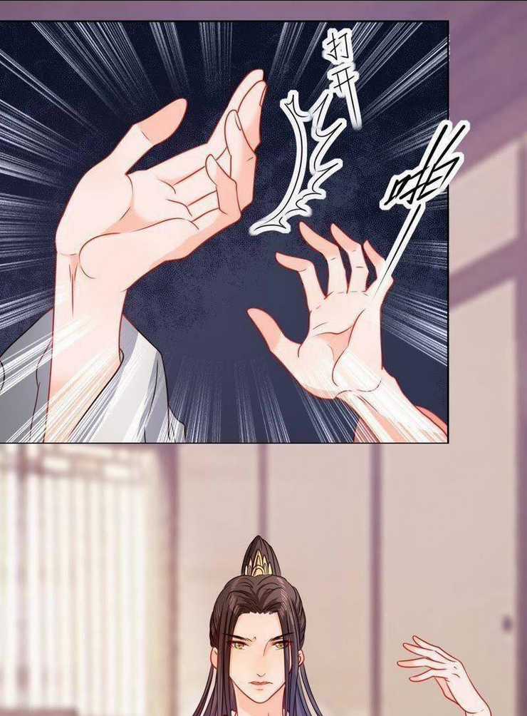 Hầu Gia Nhà Ta Không Sủng Ta Chapter 17 trang 5