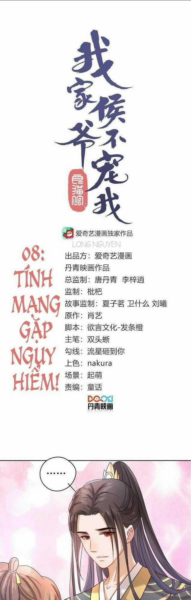 Hầu Gia Nhà Ta Không Sủng Ta Chapter 8 trang 1