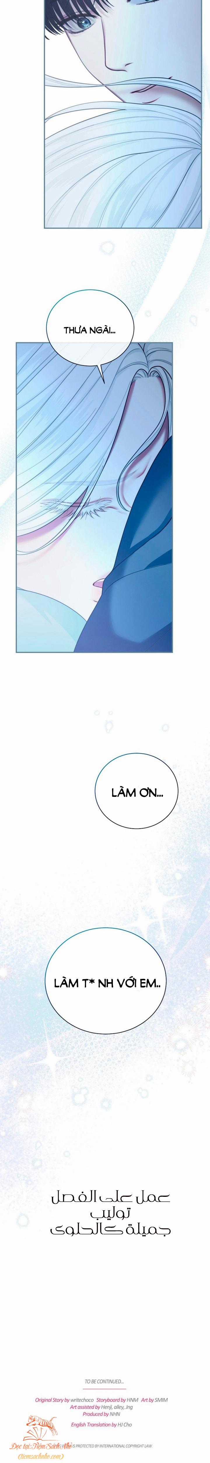 Hầu Nữ Không Còn Thèm Muốn Chủ Nhân Nữa Chapter 19 trang 17