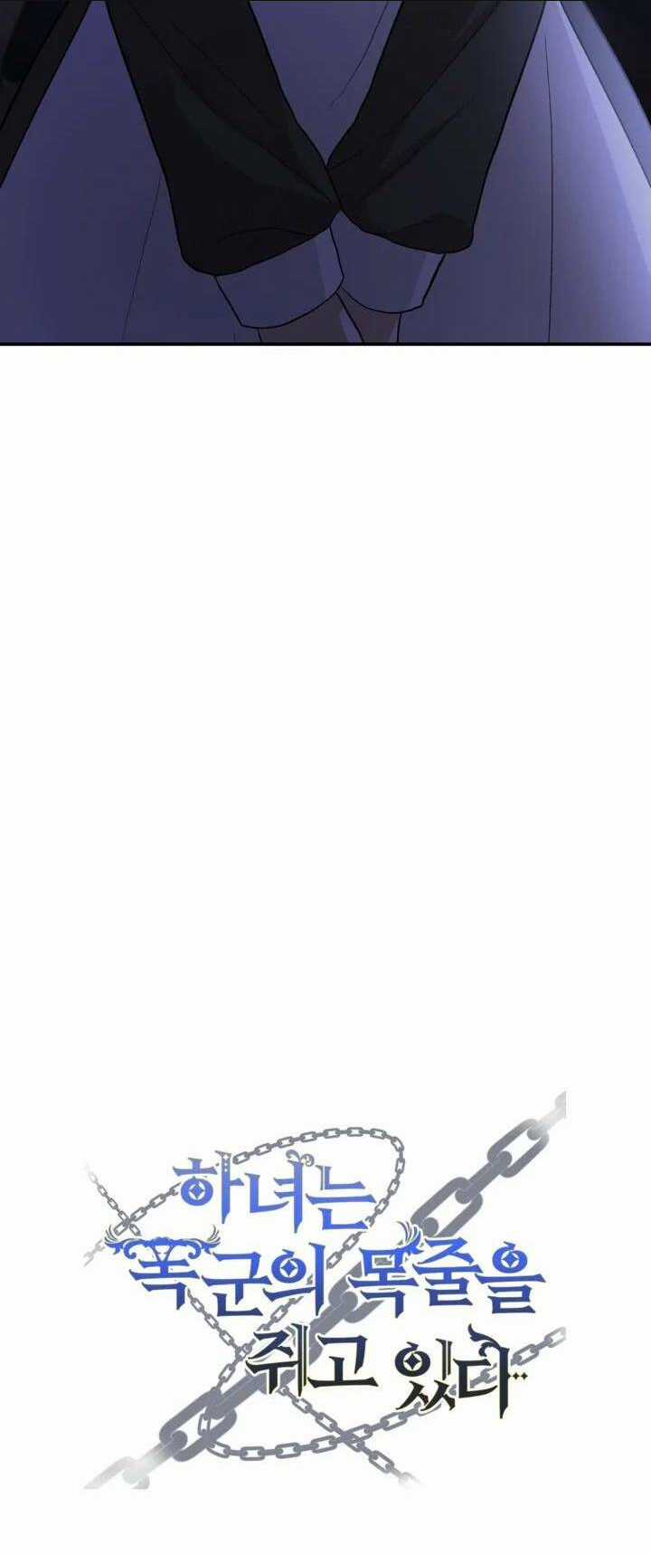 Hầu Nữ Nắm Giữ Dây Xích Của Bạo Chúa Chapter 1 trang 95