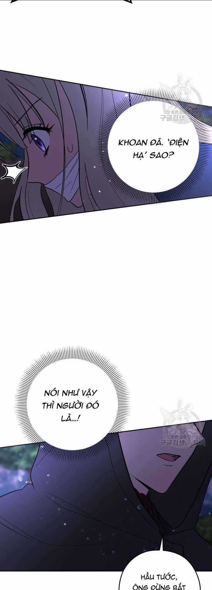 Hầu Nữ Nắm Giữ Dây Xích Của Bạo Chúa Chapter 10 trang 22