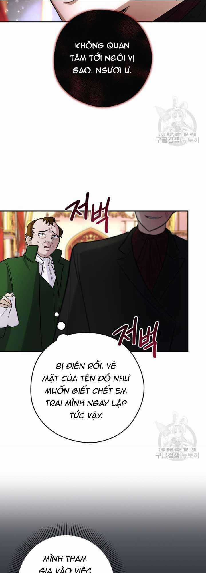 Hầu Nữ Nắm Giữ Dây Xích Của Bạo Chúa Chapter 10 trang 68