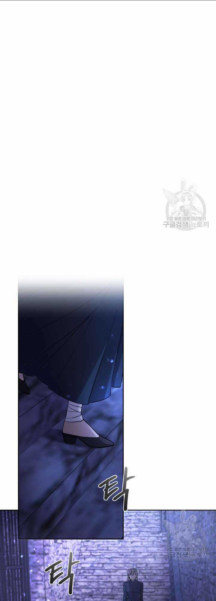 Hầu Nữ Nắm Giữ Dây Xích Của Bạo Chúa Chapter 10 trang 7