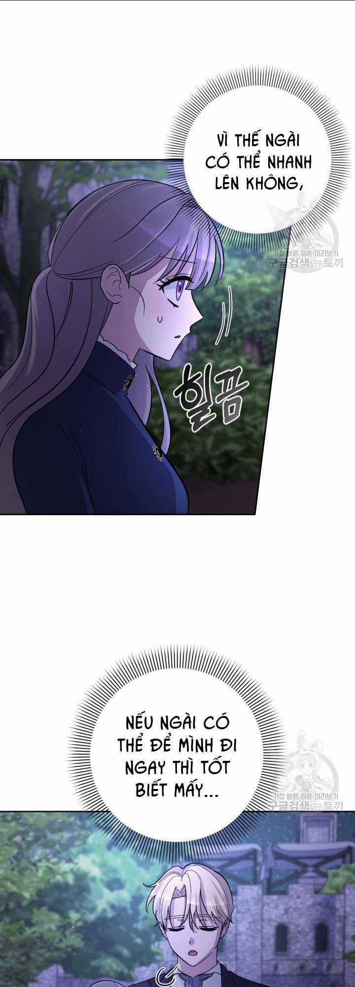 Hầu Nữ Nắm Giữ Dây Xích Của Bạo Chúa Chapter 11 trang 25