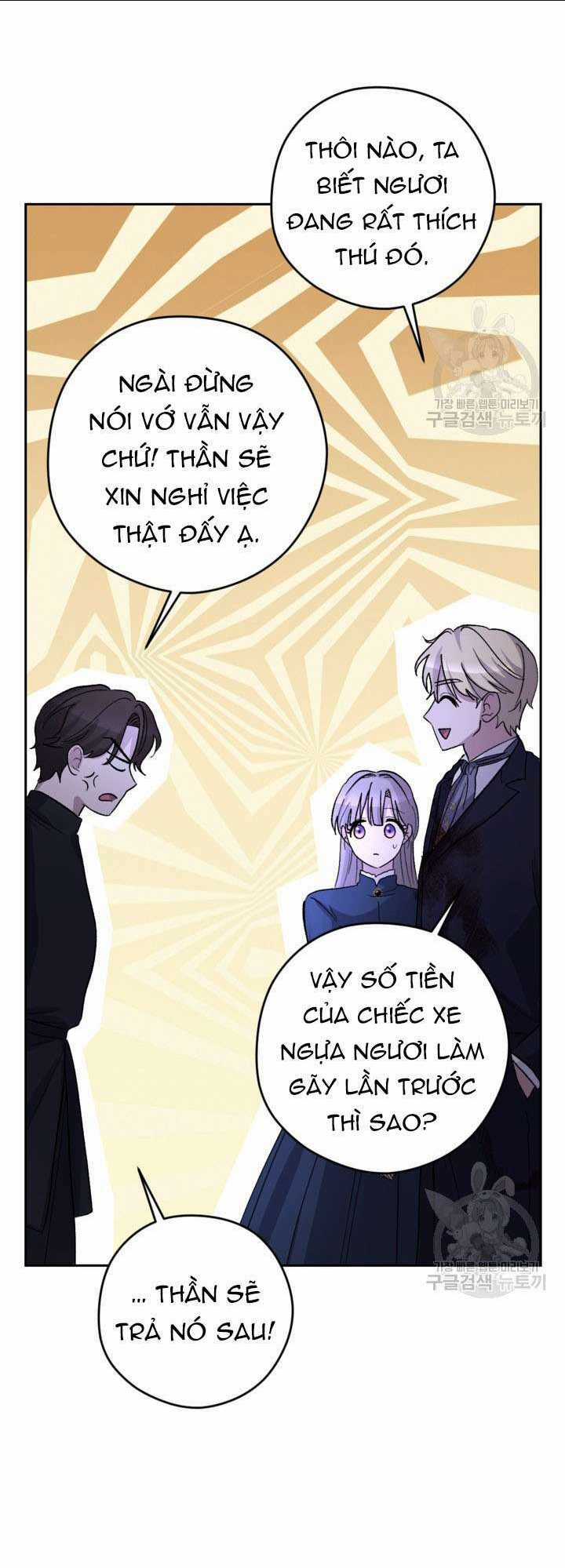 Hầu Nữ Nắm Giữ Dây Xích Của Bạo Chúa Chapter 11 trang 30