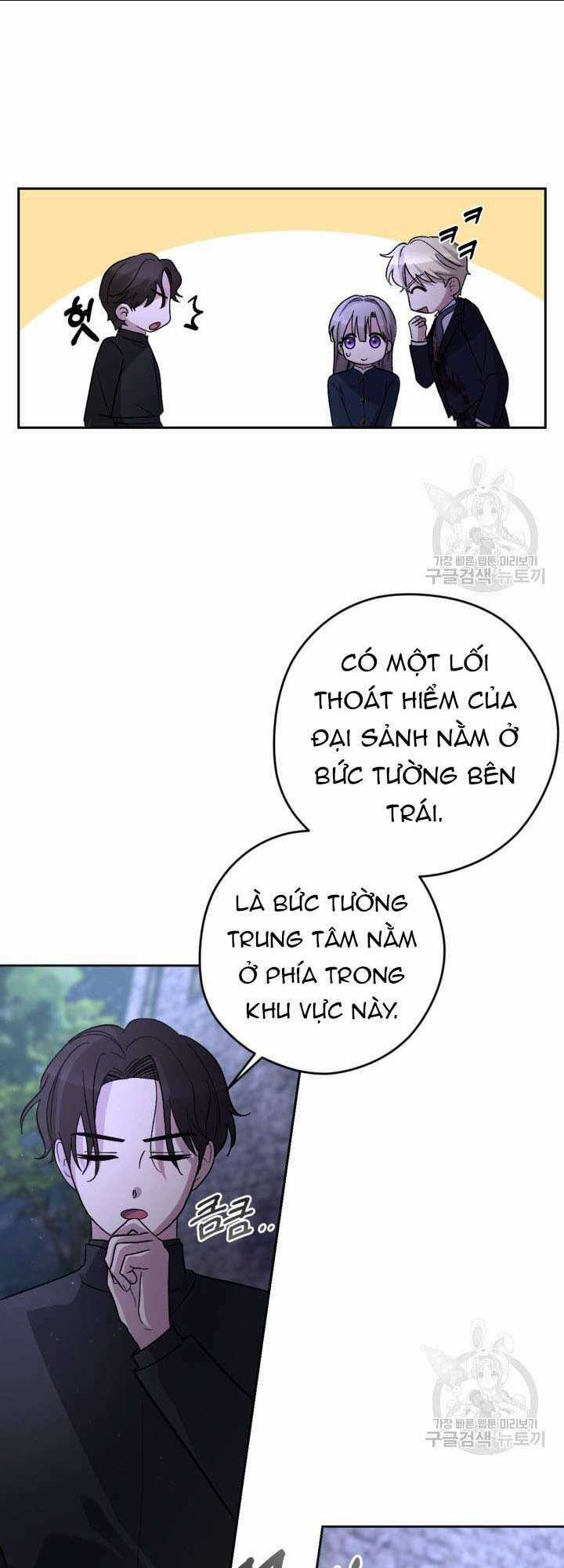 Hầu Nữ Nắm Giữ Dây Xích Của Bạo Chúa Chapter 11 trang 31