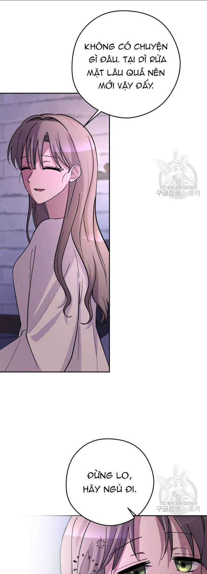 Hầu Nữ Nắm Giữ Dây Xích Của Bạo Chúa Chapter 11 trang 45