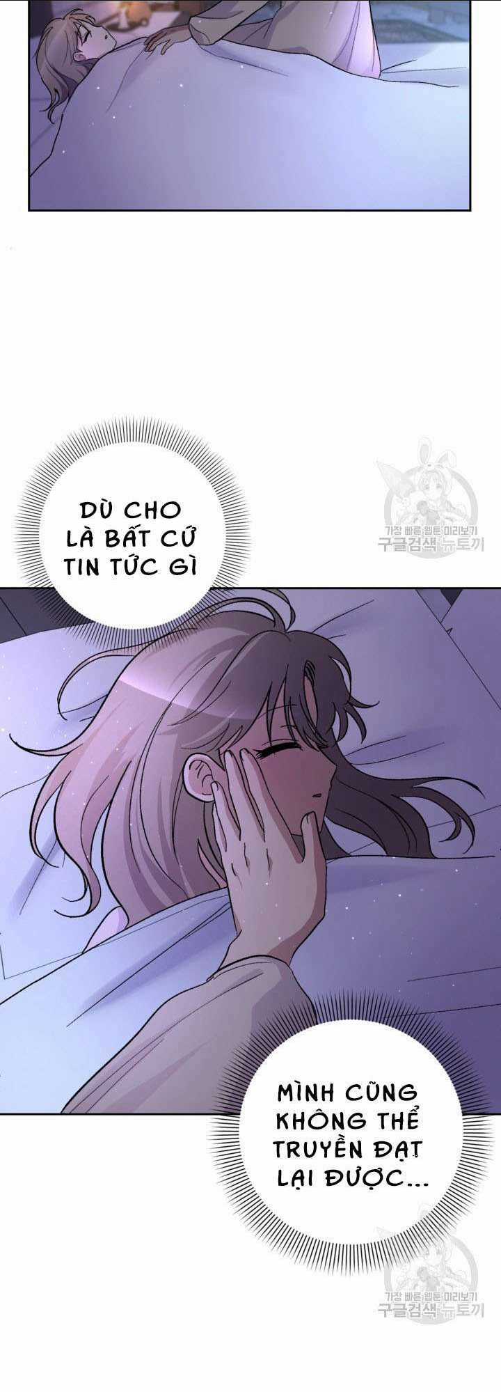 Hầu Nữ Nắm Giữ Dây Xích Của Bạo Chúa Chapter 11 trang 57