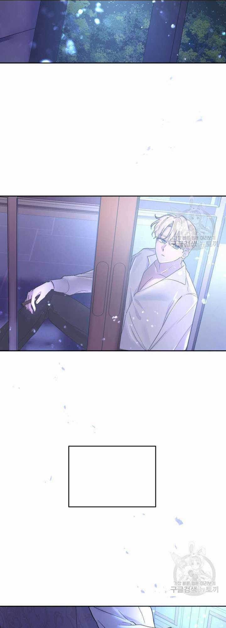 Hầu Nữ Nắm Giữ Dây Xích Của Bạo Chúa Chapter 11 trang 61