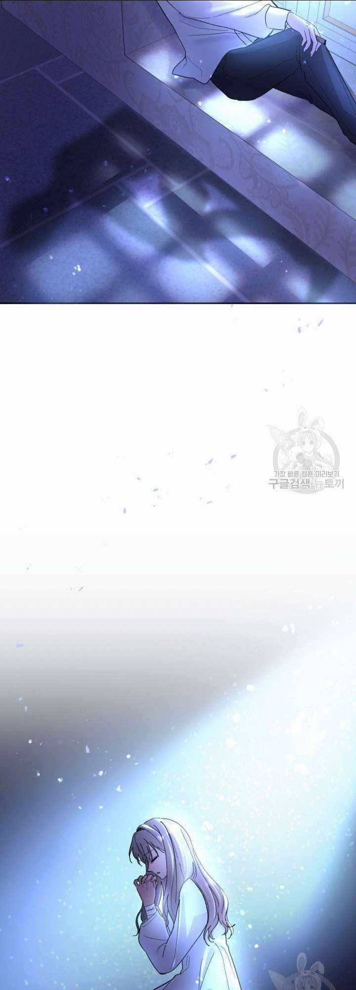 Hầu Nữ Nắm Giữ Dây Xích Của Bạo Chúa Chapter 11 trang 62