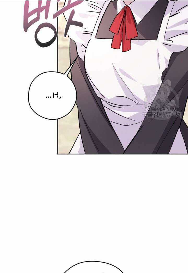 Hầu Nữ Nắm Giữ Dây Xích Của Bạo Chúa Chapter 12 trang 23